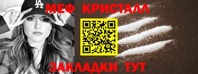 МДПВ Первоуральск