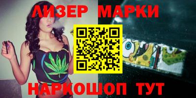 мефедрон Пенза