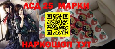 МДПВ Первоуральск