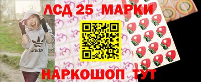 МДПВ Первоуральск