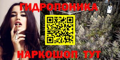 мефедрон Пенза
