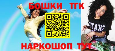 мефедрон Пенза
