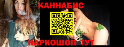 spice Партизанск