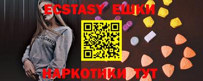 МДПВ Первоуральск