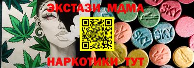 МДПВ Первоуральск