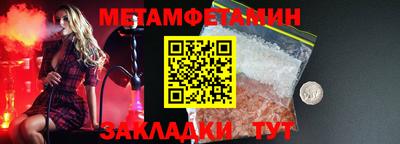МДПВ Первоуральск