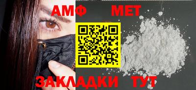 МДПВ Первоуральск