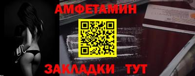 МДПВ Первоуральск