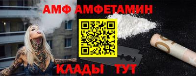 МДПВ Первоуральск