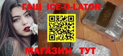 МДПВ Первоуральск