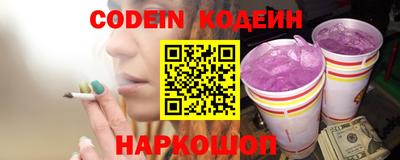 МДПВ Первоуральск