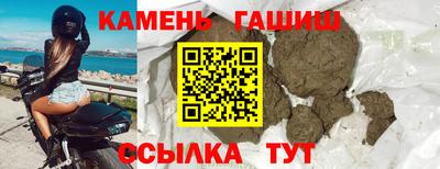 МДПВ Первоуральск