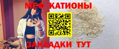 МДПВ Первоуральск