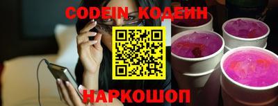 МДПВ Первоуральск